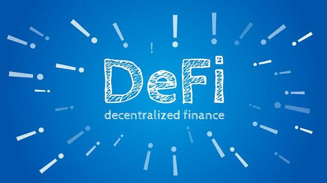 디파이 뜻, 디파이(DeFi)코인 종류는?